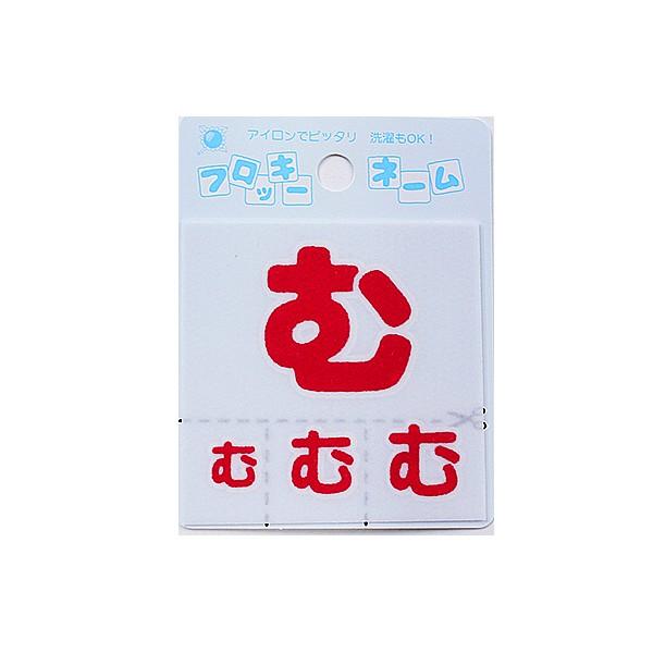 by wtbL[l[ Ђ炪 ԐF  655-33x 