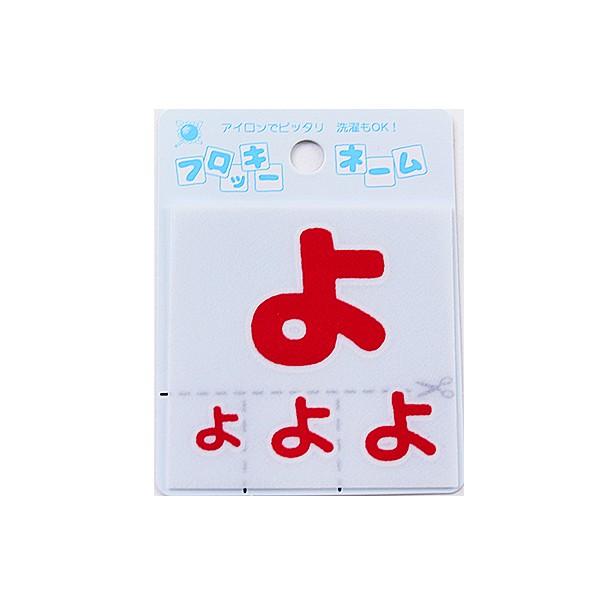 by wtbL[l[ Ђ炪 ԐF  655-38x 