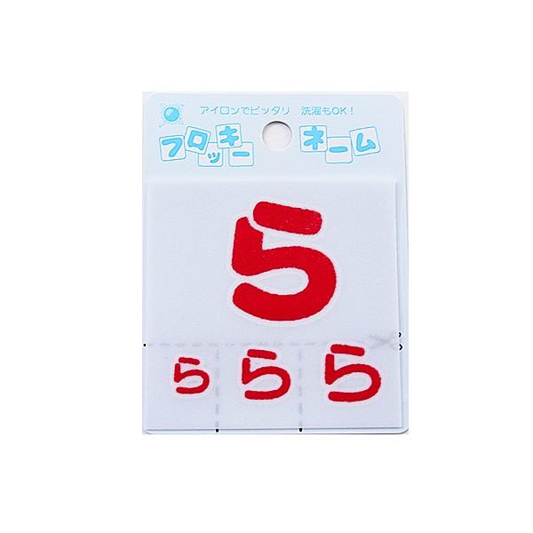 by wtbL[l[ Ђ炪 ԐF  655-41x 