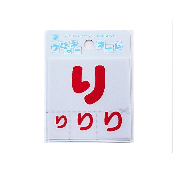 by wtbL[l[ Ђ炪 ԐF  655-42x 