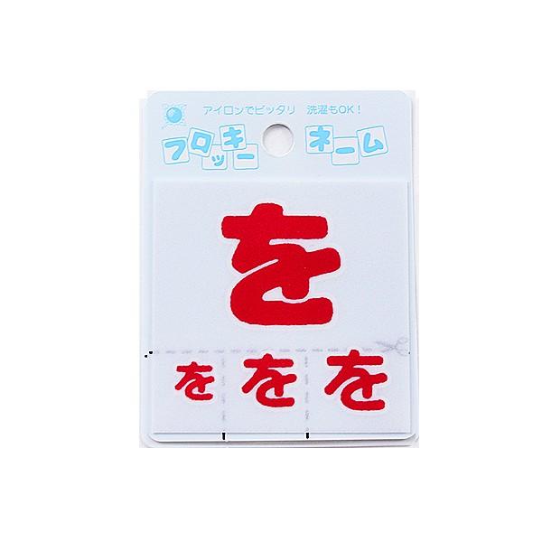 by wtbL[l[ Ђ炪 ԐF  655-40x 