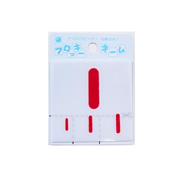 by wtbL[l[ At@xbg ԐF I 656-09x 