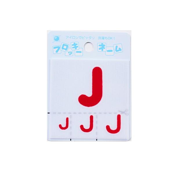 by wtbL[l[ At@xbg ԐF J 656-10x 