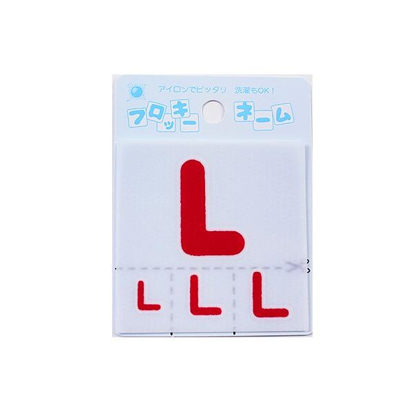 by wtbL[l[ At@xbg ԐF L 656-12x 