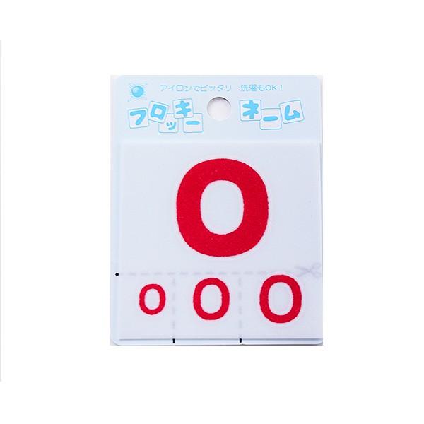 by wtbL[l[ At@xbg ԐF O 656-15x 