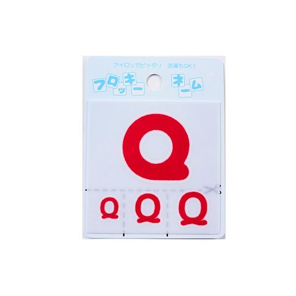 by wtbL[l[ At@xbg ԐF Q 656-17x 