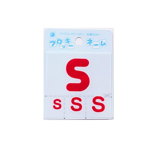 by wtbL[l[ At@xbg ԐF S 656-19x 