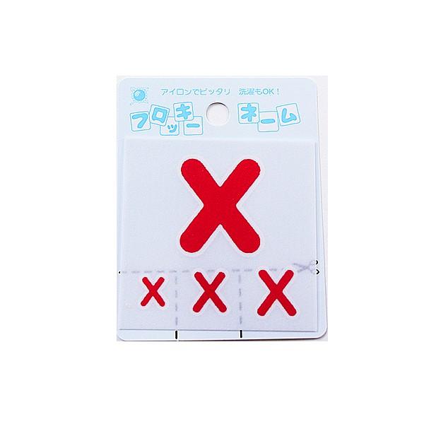 by wtbL[l[ At@xbg ԐF X 656-24x 