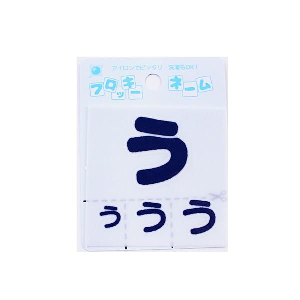 by wtbL[l[ Ђ炪 F  655-53x 