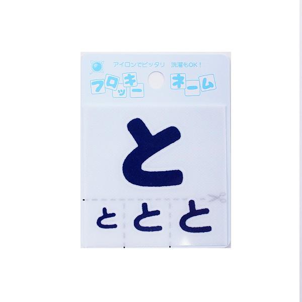 by wtbL[l[ Ђ炪 F  655-70x 