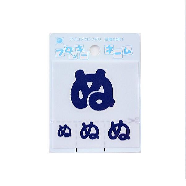 by wtbL[l[ Ђ炪 F  655-73x 