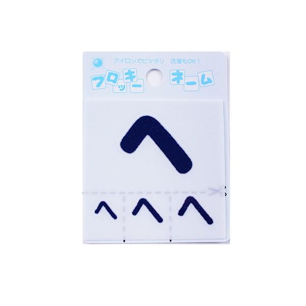 by wtbL[l[ Ђ炪 F  655-79x 