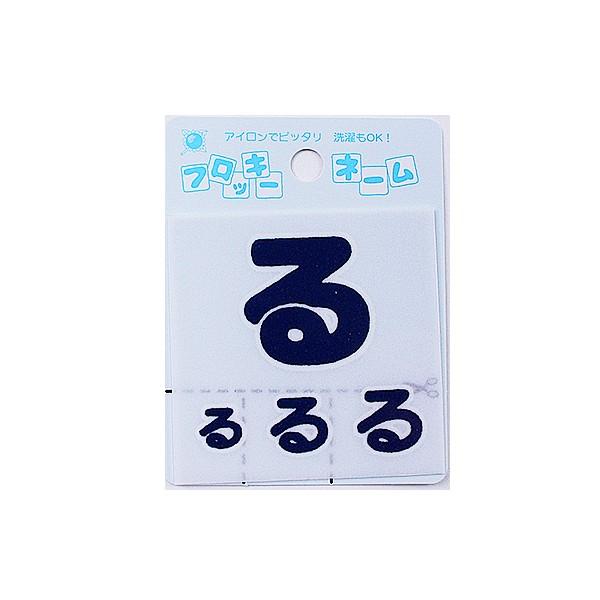 by wtbL[l[ Ђ炪 F  655-93x 