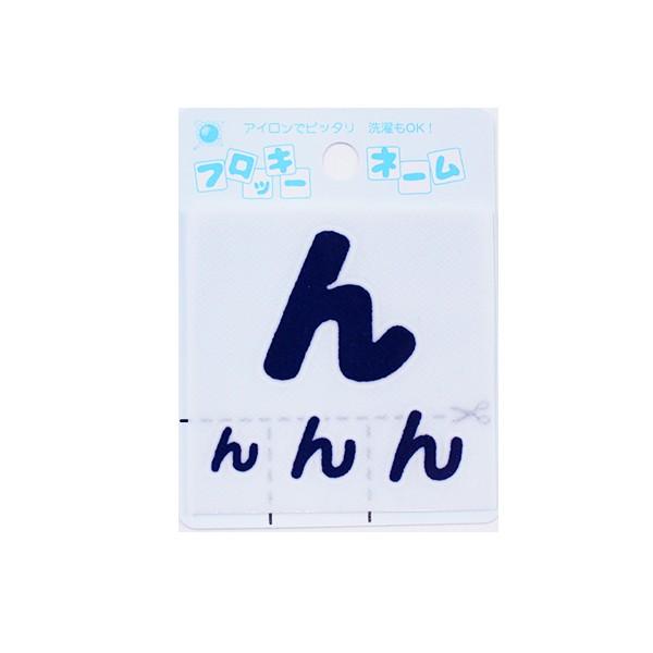 by wtbL[l[ Ђ炪 F  655-96x 