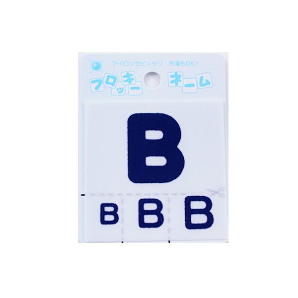 by wtbL[l[ At@xbg F B 656-52x 