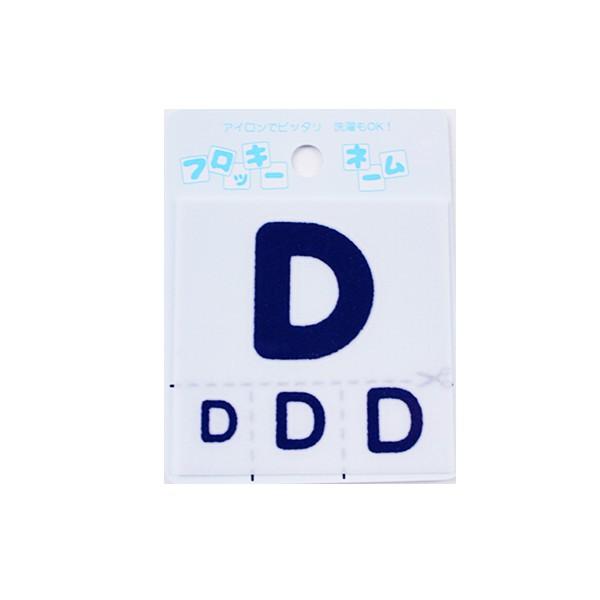 by wtbL[l[ At@xbg F D 656-54x 