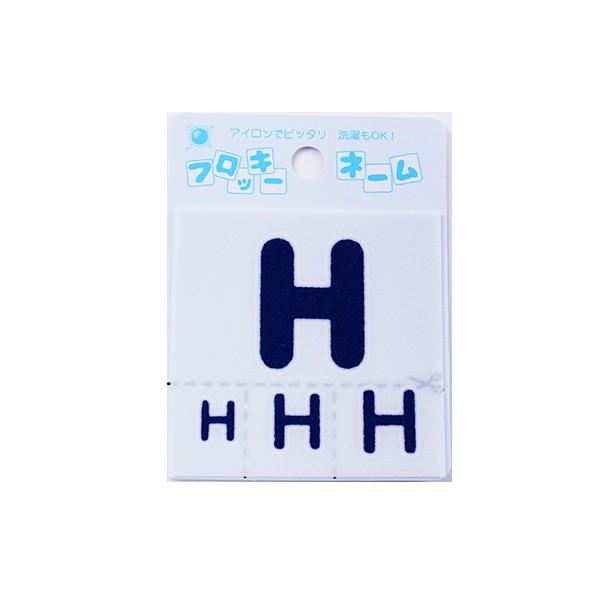 by wtbL[l[ At@xbg F H 656-58x 