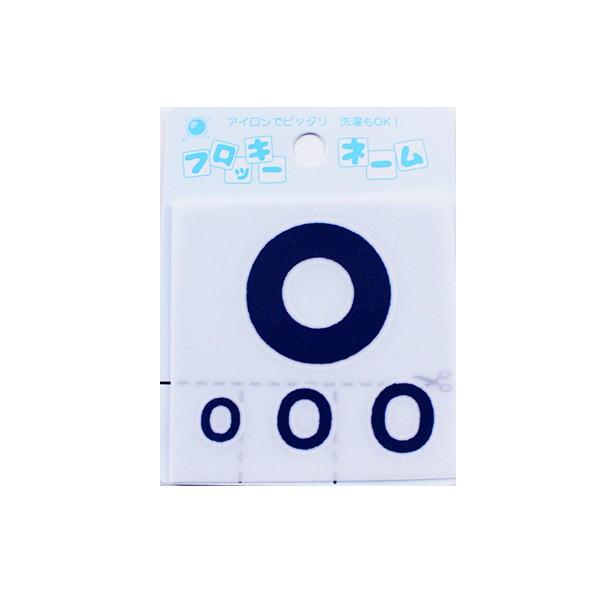 by wtbL[l[ At@xbg F O 656-65x 