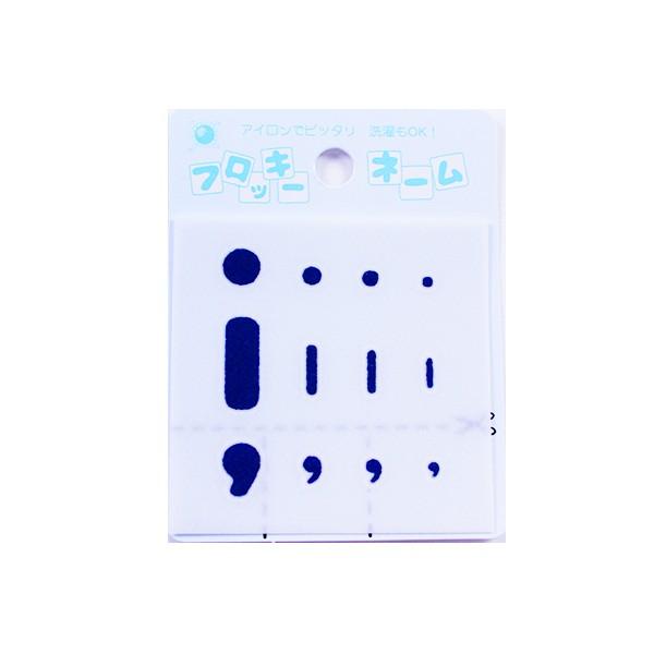 by wtbL[l[ At@xbg F sIh 656-86x 