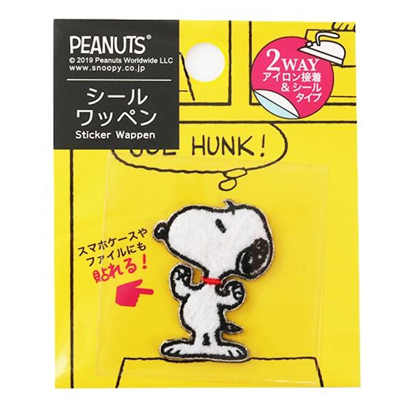 by wXk[s[ hイV[by 8606 }bXx misasa ~TT