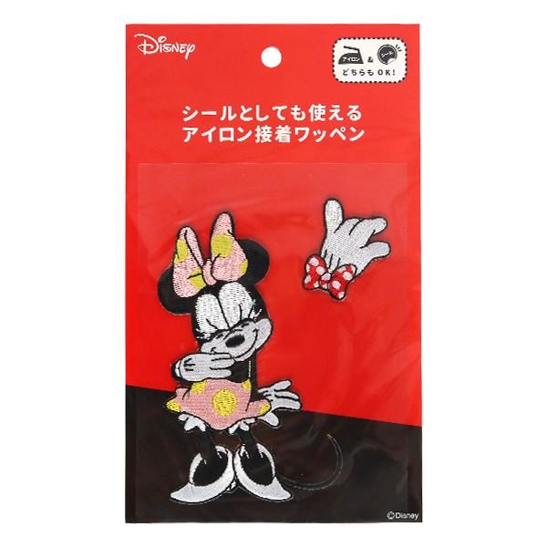 by wACڒ by fBYj[ ~j[}EX YM-W-21x KOKKA RbJyU菤iz