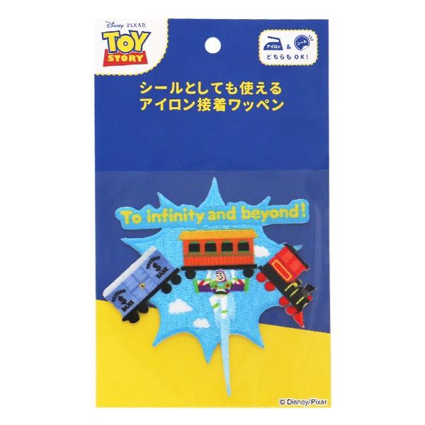 by wACڒ by fBYj[ gCEXg[[ YT-W-1x KOKKA RbJyU菤iz