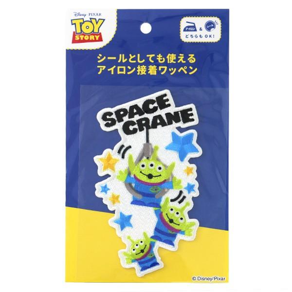 by wACڒ by fBYj[ gCEXg[[ YT-W-9x KOKKA RbJyU菤iz