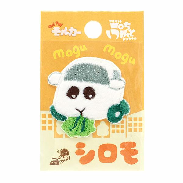 by wPUIPUIJ[ ӂӂ탏by V GW-1055-1Ax KOKKA RbJ