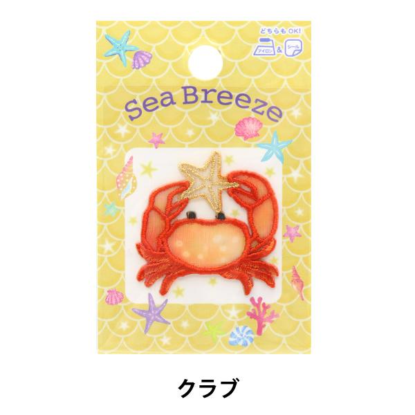 by wSEA BREEZE V[X[by Nu LGW-3Cx KOKKA RbJ