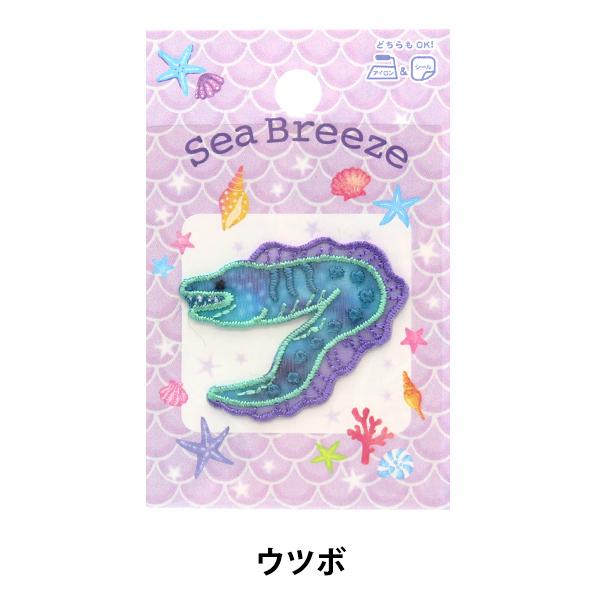 by wSEA BREEZE V[X[by Ec{ LGW-3Gx KOKKA RbJ