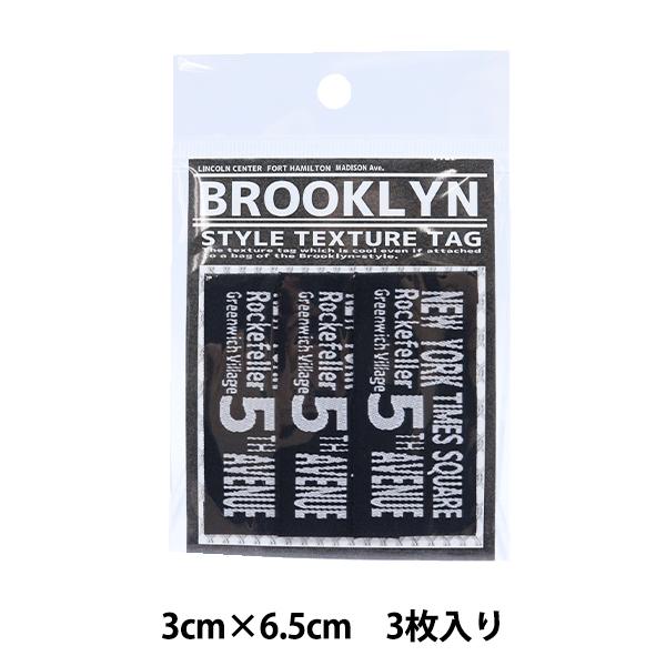 ^Ox wubN^OB 3 BRT-Bx