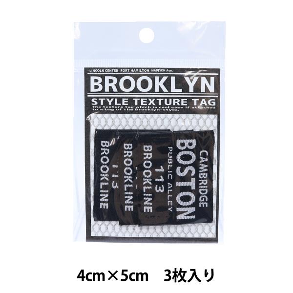 ^Ox wubN^OC 3 BRT-Cx