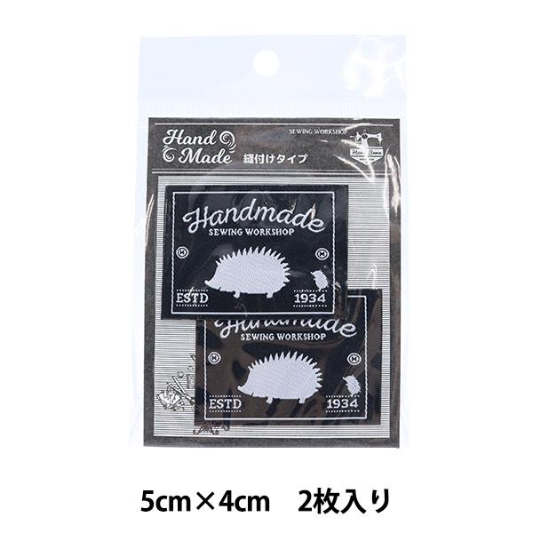 ^Ox wnhCh^O 2 HTG-1x