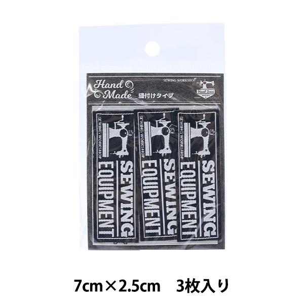 ^Ox wnhCh^O 3 HTG-6x