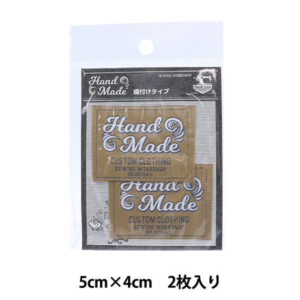 ^Ox wnhCh^O 2 HTG-8x