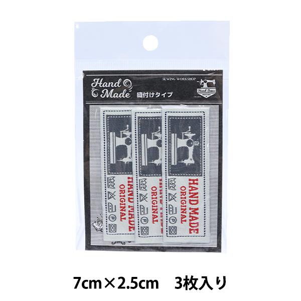 ^Ox wnhCh^O 3 HTG-10x