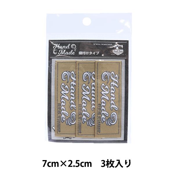 ^Ox wnhCh^O 3 HTG-11x