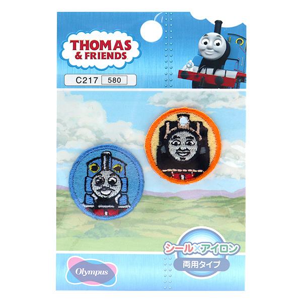 きかんしゃトーマス ヒロ 手芸用品 クラフトの人気商品 通販 価格比較 価格 Com