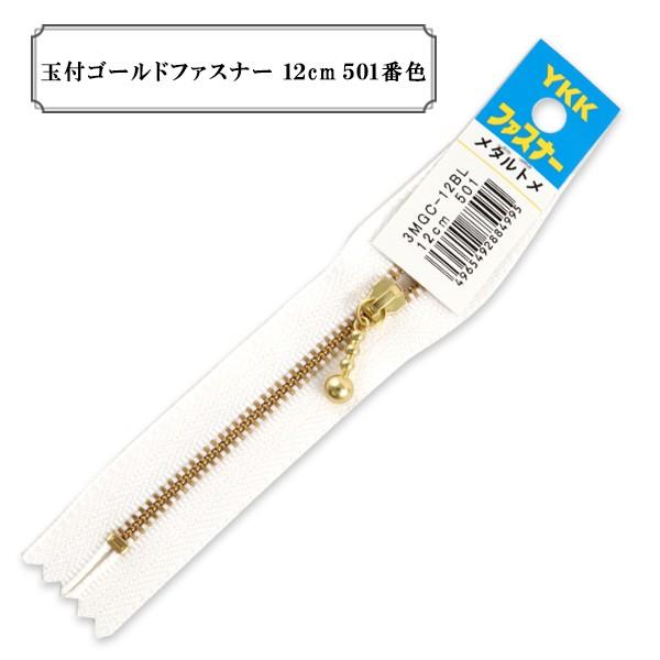 t@Xi[ wʕtS[ht@Xi[12cm 501ԐFx YKK CP[P[