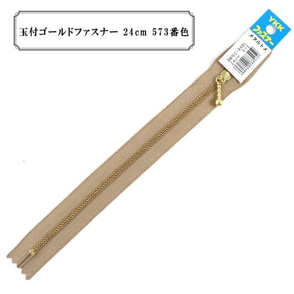 t@Xi[ wʕtS[ht@Xi[24cm 573ԐFx YKK CP[P[