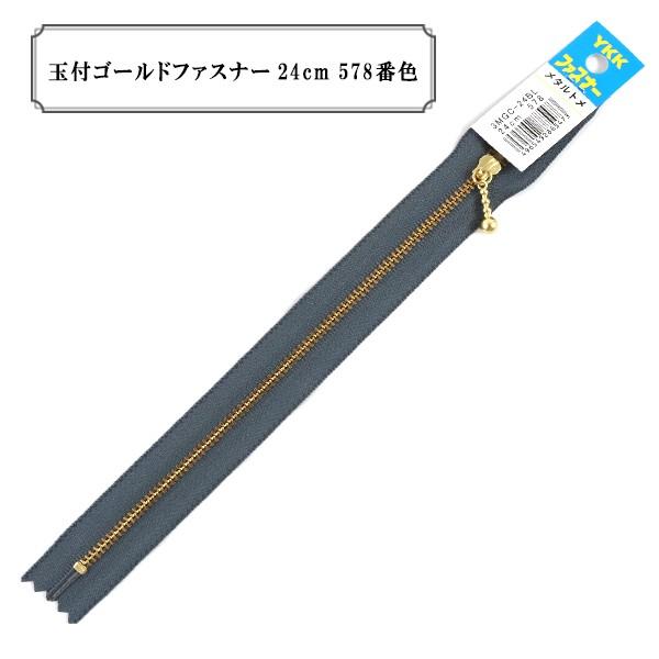 t@Xi[ wʕtS[ht@Xi[24cm 578ԐFx YKK CP[P[