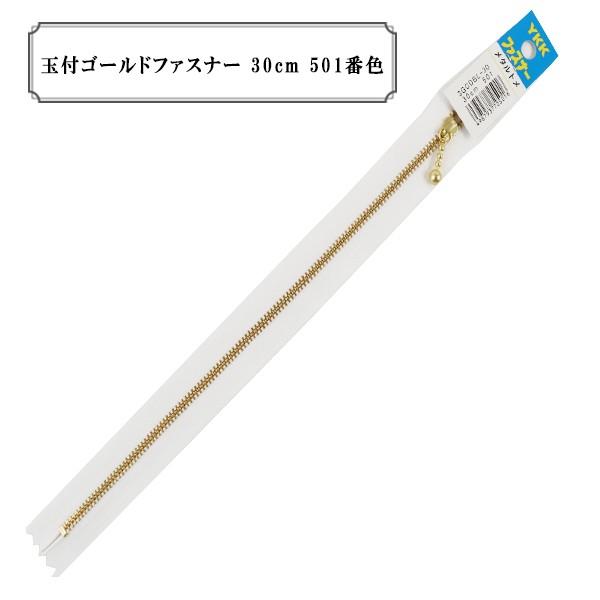 t@Xi[ wʕtS[ht@Xi[30cm 501ԐFx YKK CP[P[