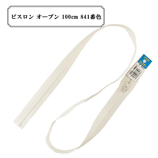 t@Xi[ wrX I[v 100cm 841ԐFx YKK CP[P[