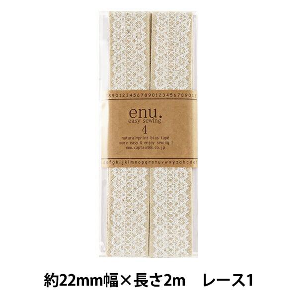 oCAXe[v wenu.4 vgoCAXe[v 1ԐF [X1 CP148-1x CAPTAIN88 Lve