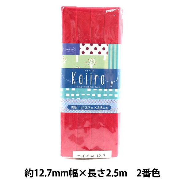 oCAXe[v wKoiiro (RCC) 2ԐF CP189-2x CAPTAIN88 Lve