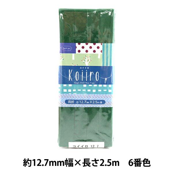 oCAXe[v wKoiiro (RCC) 6ԐF CP189-6x CAPTAIN88 Lve