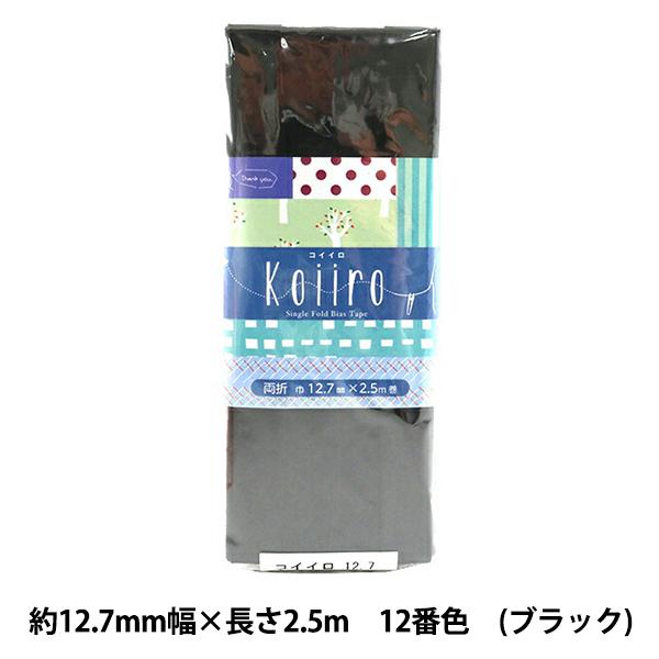 oCAXe[v wKoiiro (RCC) 12ԐF ubN CP189-12x CAPTAIN88 Lve