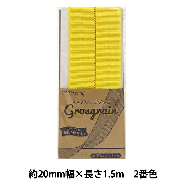 oCAXe[v wӂǂOO 2ԐF  CP222-2x CAPTAIN88 Lve