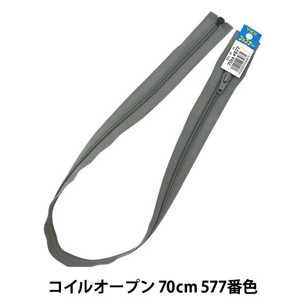 t@Xi[ wNo.5 RC I[v 70cm 577ԐF DA CNFOR56-70577x YKK CP[P[