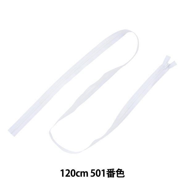 t@Xi[ wtbgjbg 120cm 501ԐF 25FK-120BLx YKK CP[P[